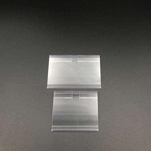 스윙홀더 마트 가격표(1)