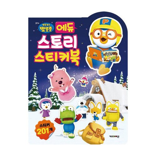 상품이미지2
