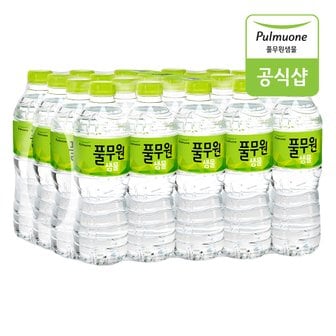  풀무원 생수 by Nature 500ml X 20병