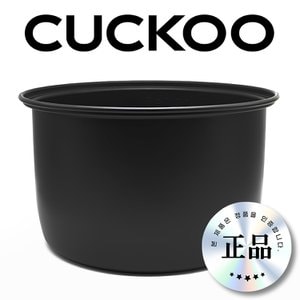  쿠쿠 CR-2155B 21인용 내솥 3.7L 업소용 대용량 밥솥 cuckoo 교체용 2155B 내솥