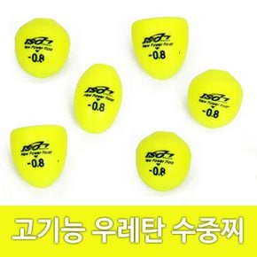 고품질 우레탄 수중찌 원가 방출 릴낚시 채비