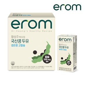 이롬 황성주박사의 국산콩두유 검은콩 고칼슘 190ml x 64팩