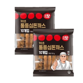 통등심돈까스 간편조리 90초 총 20개 (2봉)