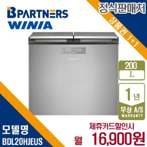 [렌탈] 위니아 딤채 뚜껑형 김치냉장고 200L BDL20HJEUS 월29900원 5년약정