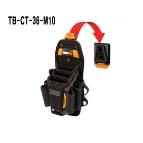 터프빌트 공구집 공구가방 못주머니 집 TB-CT-36-M10