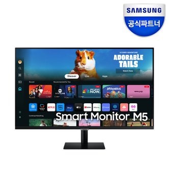 삼성 [공식]삼성전자 M5 S32DM500 32인치 스마트모니터 블랙 OTT 유튜브 미러링