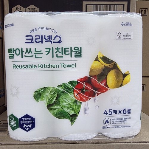 상품이미지1