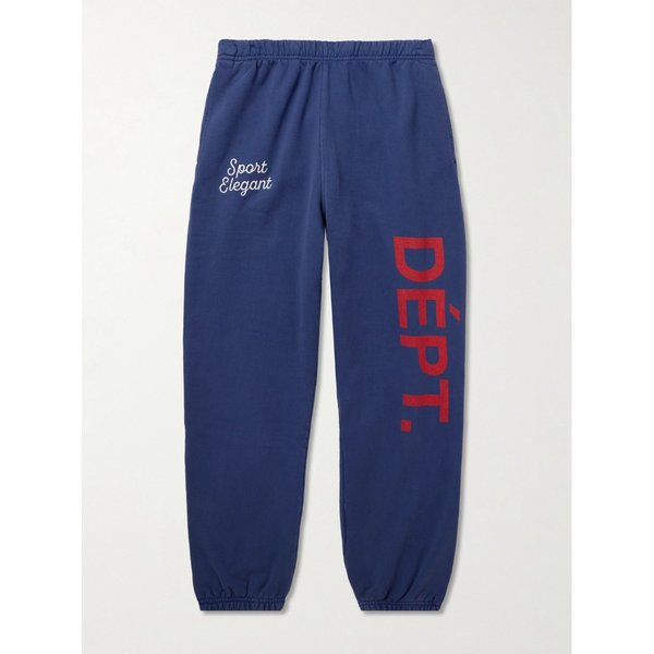팀 데프트 테이퍼드 자수 프린트 코튼 저지 스웨트팬츠 46376663162903259