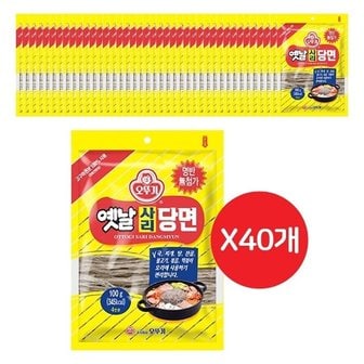  옛날 사리당면 100g 40개 (WB3525D)