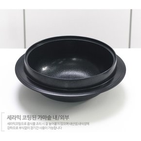 퀸센스 올비아 세라믹코팅 IH인덕션 가마솥냄비20cm