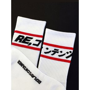 red line socks (white)