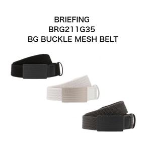 3209771 브리핑 BG BUCKLE MESH BELT 버클 메쉬 벨트 BRG211G35 BRIEFING  TA3257234