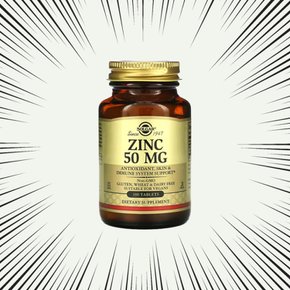 글루콘산아연 ZINC 50mg 100정