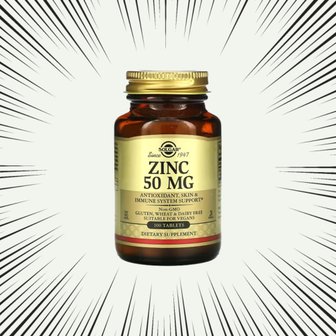 솔가 글루콘산아연 ZINC 50mg 100정