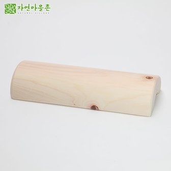 자연마을촌 편백나무 경침(소/높이5.5cm)