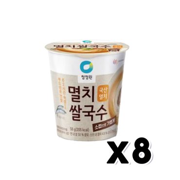  청정원 멸치쌀국수 소컵 컵라면 58g x 8개