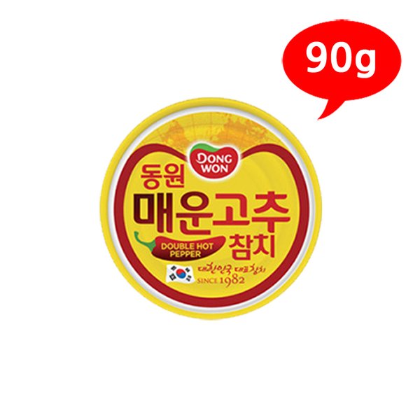 상품 이미지1