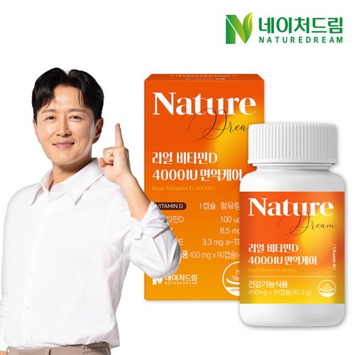 상품이미지1