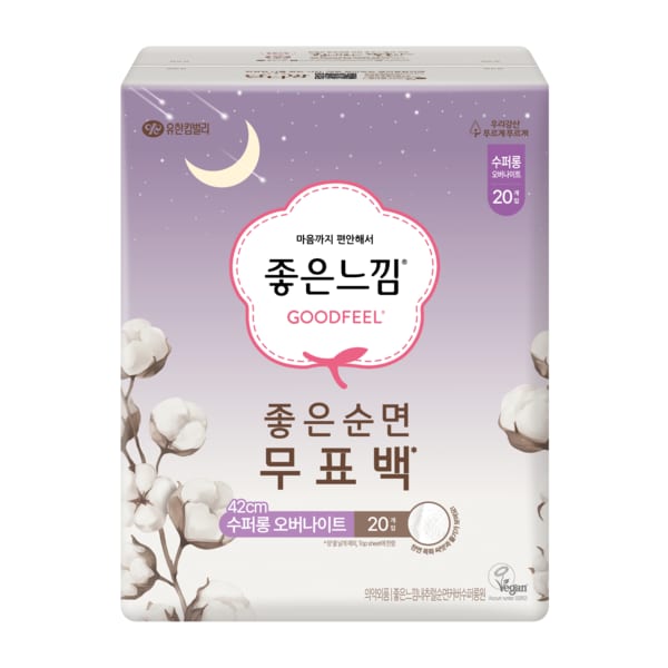 좋은순면 무표백 생리대 수퍼롱20P