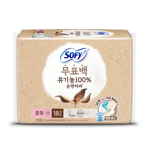 쏘피 무표백 유기농 순면 중형 18P (온)