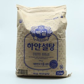 CJ 하얀 설탕 15kg