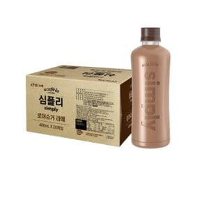 아카페라 심플리 로우슈거 라떼 400ml 20개_