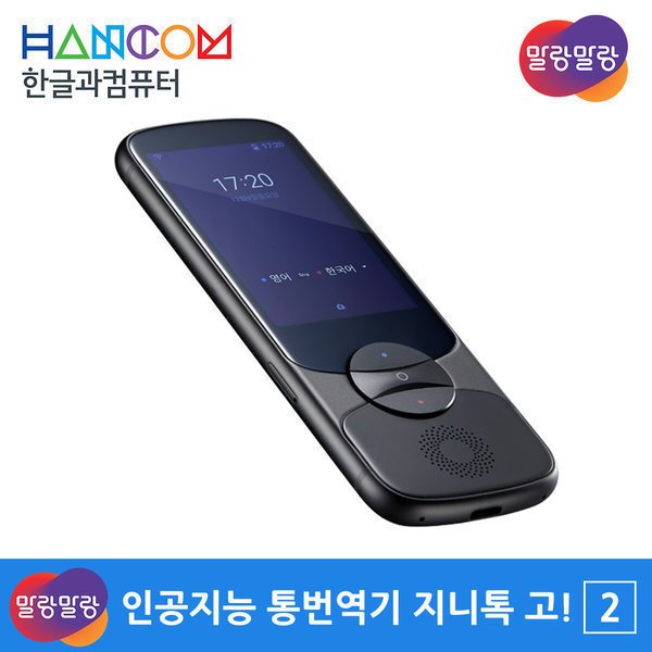 확대된 대표 상품이미지1