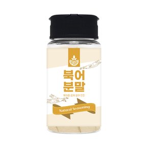 북어가루 북어분말 70g 황태가루