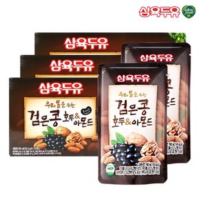 삼육두유 검은콩 호두 앤 아몬드 파우치 190ml 45팩