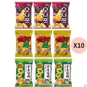 해태 오사쯔 30개 칸츄리콘 30개 구운양파 30개 과자