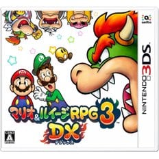  마리오 & 루이지 RPG3 DX -3DS