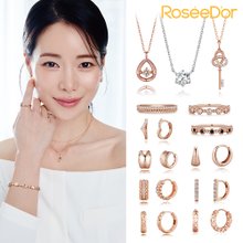 뮤즈 임지연 PICK! 신상+베스트 14K 주얼리 ~30% OFF