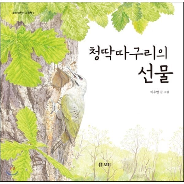 확대된 대표 상품이미지1