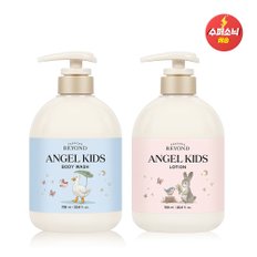 엔젤 키즈 바디로션 700ml + 바디워시  700ml
