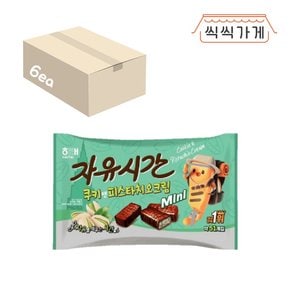 자유시간미니 쿠키앤피스타치오크림 400g x 6ea 한박스