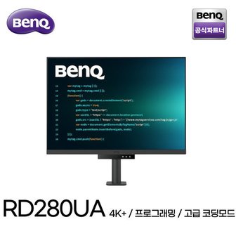 5. 벤큐 BENQ ..