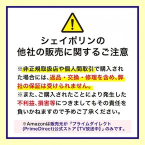 셰이폴린 트램폴린 다이어트 조용한 가정용 실내용 세련된 어린이용 성인용 쿠션 패브릭