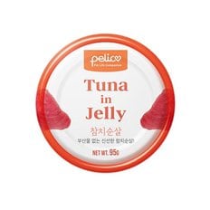 펠리코 캣 참치순살캔 95g