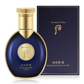 [더후] 공진향 군 자양 로션 100ml[35934407]
