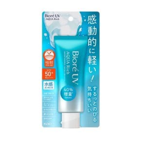 비오레 아쿠아 리치 워터리 에센스 SPF50 선크림 70ml