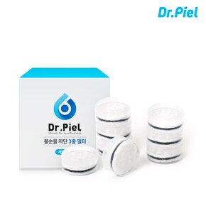 오리지널 세면대용 리필필터 10ea