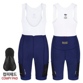 여성 프로텍션 카고빕숏2  아쿠아네이비