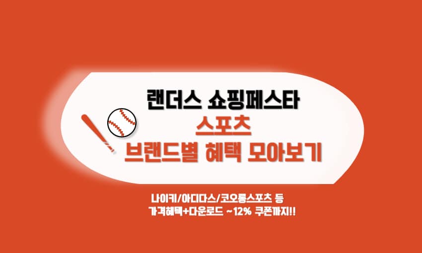 딜브랜드이미지