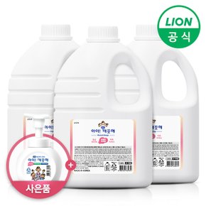 아이깨끗해 핸드워시 대용량 레몬 2.45L 3개_P321705394