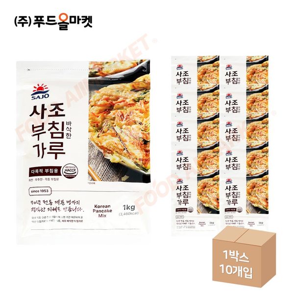 확대된 대표 이미지1