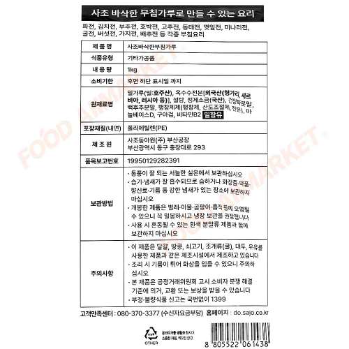 이미지2