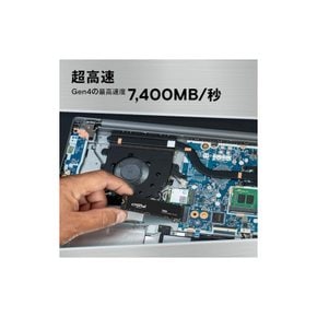 Crucial 크루셜 T500 신형 PS5 / 동작 확인 완료 1TB SSD PC