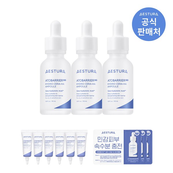 확대된 대표 상품이미지1