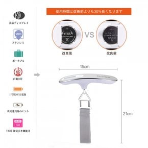 MYCARBON 수하물 여행 저울 LCC용 디지털 저울 계량기 휴대식 디지털 스케일 스테인레스 마감