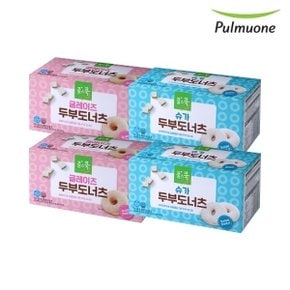 슈가두부도너츠(45gx5ea)X2개+글레이즈두부도너츠(50gx5ea)X2개